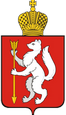 Висим